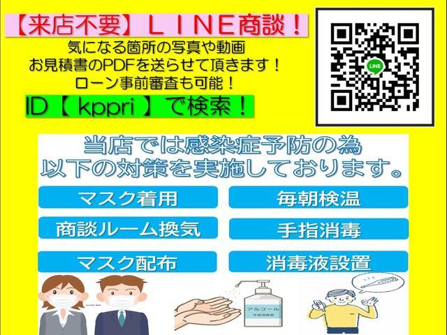 X 後期型・イクリプスSDナビ・Bluetooth・バックカメラ・ETC・安全ブレーキ・コーナーセンサー・スマートキー・プロジェクターヘッドライト・ウインカードアミラー(5枚目)
