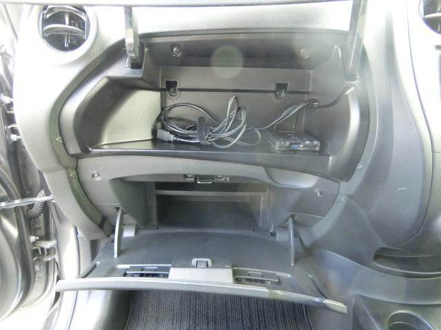 X 後期型・イクリプスSDナビ・Bluetooth・バックカメラ・ETC・安全ブレーキ・コーナーセンサー・スマートキー・プロジェクターヘッドライト・ウインカードアミラー(23枚目)
