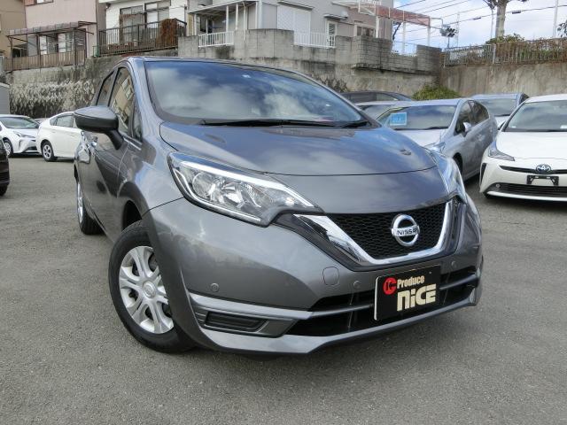 X 後期型・イクリプスSDナビ・Bluetooth・バックカメラ・ETC・安全ブレーキ・コーナーセンサー・スマートキー・プロジェクターヘッドライト・ウインカードアミラー(31枚目)