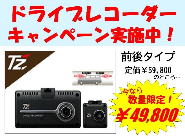 X S 安全ブレーキ・ETC・純正オーディオデッキ・スマートキー・片側電動スライドドア・ハロゲンヘッドライト・電格式ドアミラー・アイドリングストップ・プッシュスタート(5枚目)
