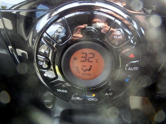ｅ－パワー　Ｘ　後期型・安全ブレーキ・純正オーディオデッキ・ＣＤ・ＡＵＸ・スマートキーオートエアコン・ウインカーミラー・プロジェクターヘッドライト・１４インチタイヤ・アイドリングストップ(9枚目)