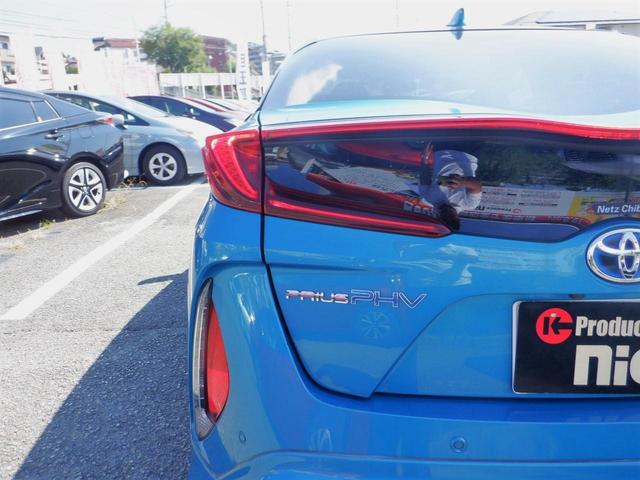 A 安全ブレーキ・純正11.6型ナビ・Bluetooth・TV・モデリスタエアロ・バックカメラ・ETC・クルコン・コーナーセンサー・フォグ・シートヒーター・BSM・17AW(43枚目)