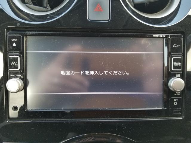 X DIG-S 安全ブレーキ・純正ナビ(MM516D-W)フルセグTV・DVD・Bluetooth・USB・ドラレコ前・ETC・アラウンドビュー(7枚目)