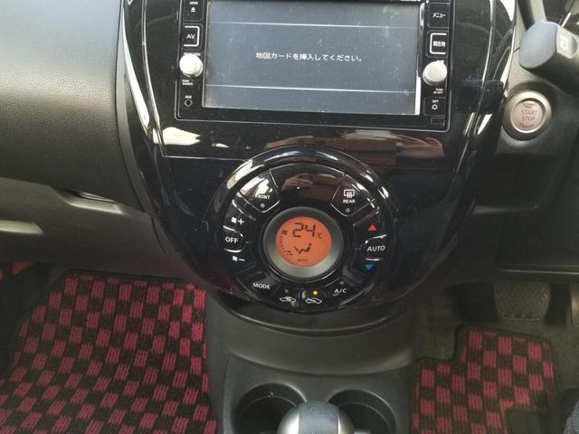 X DIG-S 安全ブレーキ・純正ナビ(MM516D-W)フルセグTV・DVD・Bluetooth・USB・ドラレコ前・ETC・アラウンドビュー(13枚目)