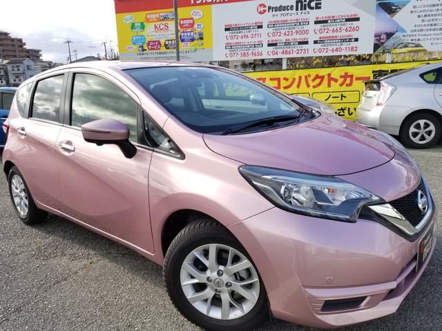 X DIG-S 安全ブレーキ・純正ナビ(MM516D-W)フルセグTV・DVD・Bluetooth・USB・ドラレコ前・ETC・アラウンドビュー(14枚目)