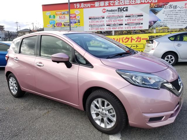 X DIG-S 安全ブレーキ・純正ナビ(MM516D-W)フルセグTV・DVD・Bluetooth・USB・ドラレコ前・ETC・アラウンドビュー(35枚目)