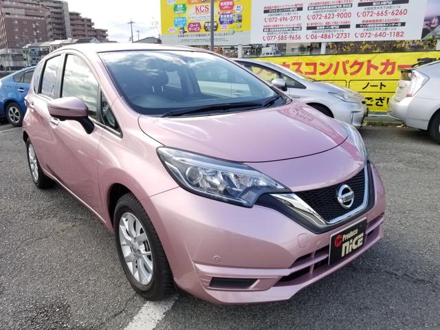 X DIG-S 安全ブレーキ・純正ナビ(MM516D-W)フルセグTV・DVD・Bluetooth・USB・ドラレコ前・ETC・アラウンドビュー(36枚目)
