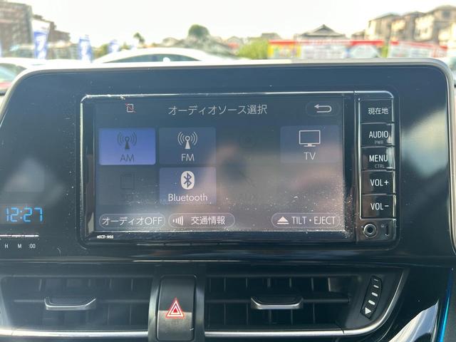 Ｃ－ＨＲ Ｇ　純正ナビ（ＮＳＣＤ－Ｗ６６）バックカメラ　ＢｌｕｅｔｏｏｔｈワンセグＴＶ　ドラレコ　ＣＤ／ＤＶＤ　ＥＴＣ　ＬＥＤヘッドライト　フォグランプ　衝突軽減　レーンキープ　クルコン　ＢＳＭ　横滑り防止装置（18枚目）