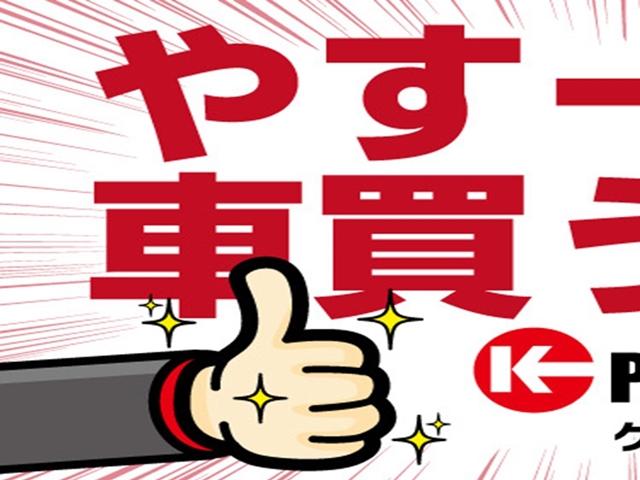 S 純正ナビ(NHZD-W62G)バックカメラ Bluetooth フルセグ CD/DVD ETC スマートキー プッシュスタート アイドリングストップ フロントフォグランプ ステアリングスイッチ USB(2枚目)
