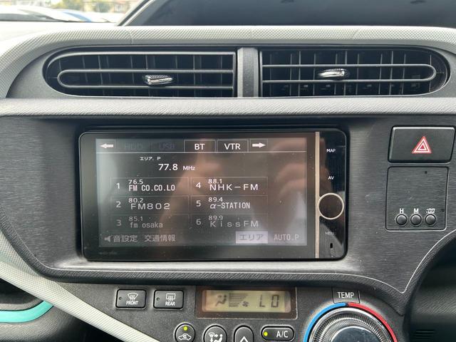 S 純正ナビ(NHZD-W62G)バックカメラ Bluetooth フルセグ CD/DVD ETC スマートキー プッシュスタート アイドリングストップ フロントフォグランプ ステアリングスイッチ USB(19枚目)