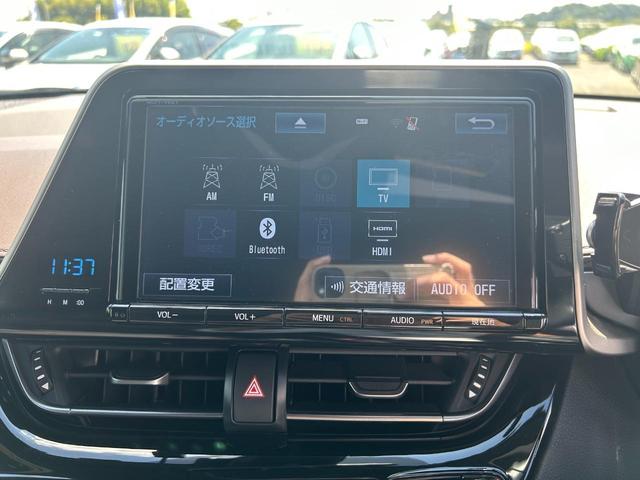 Ｃ－ＨＲ Ｇ　ＬＥＤエディション　純正ナビ（ＮＳＺＴ－Ｙ６６Ｔ）バックカメラ　Ｂｌｕｅｔｏｏｔｈ　フルセグＴＶ　ＥＴＣ　ＣＤ／ＤＶＤ　ＬＥＤヘッドライト　純正ＡＷ　衝突軽減　クルコン　オートハイビーム　障害物センサー　エアロ　フォグ（22枚目）