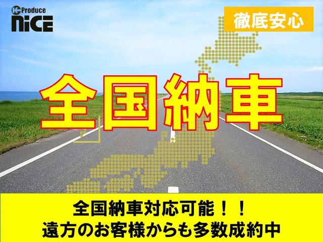 Ｌ　アイドリングストップ・運転席・助手席エアバック・横滑り防止装置・エアコン・ＥＴＣ・パワーウィンドウ・ＣＤ・キーレス(58枚目)