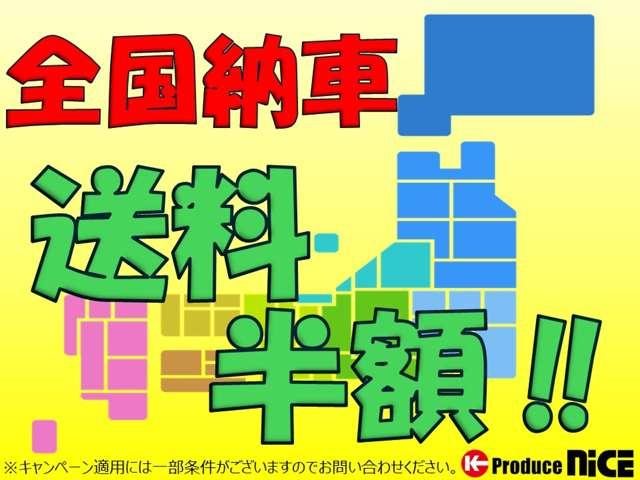 プリウス Ｚ　障害物センサー・衝突軽減ブレーキ・バックカメラ・１２インチナビ・ＥＴＣ・クルーズコントロール・全周囲カメラ・レーンキープアシスト・パーキングアシスト・オートハイビーム（2枚目）