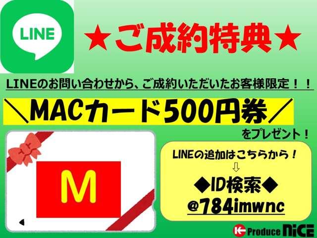 プリウス Ｚ　障害物センサー・衝突軽減ブレーキ・バックカメラ・１２インチナビ・ＥＴＣ・クルーズコントロール・全周囲カメラ・レーンキープアシスト・パーキングアシスト・オートハイビーム（6枚目）