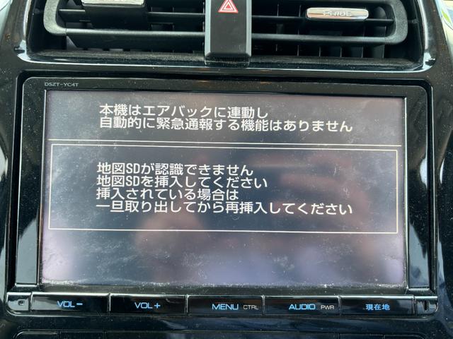 プリウス Ａ　衝突軽減ブレーキ・障害物センサー・レーンキープアシスト・バックカメラ・フルセグ・クルーズコントロール・Ｂｌｕｅｔｏｏｔｈ対応・９インチナビ・ＥＴＣ・オートハイビーム・ＤＶＤ・ＣＤ・パワステ（45枚目）