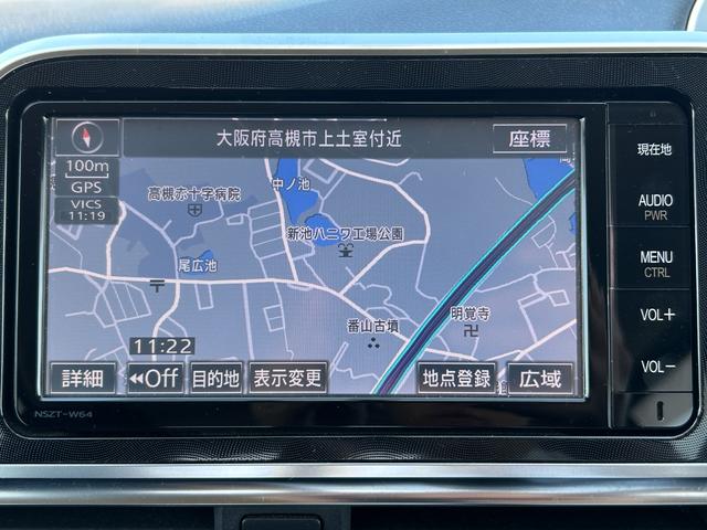 シエンタ Ｇ　両側電動　純正ナビ　ＬＥＤヘッドライト　プッシュスタート　スマートキー　バックカメラ　ビルトインＥＴＣ　Ｂｌｕｅｔｏｏｔｈ　オートエアコン　フルセグＴＶ　フォグランプ　アイドリングストップ（38枚目）