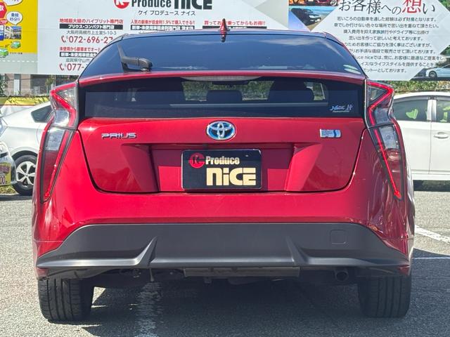 プリウス Ｓツーリングセレクション　トヨタセーフティーセンス・バックカメラ・純正ナビ・ＥＴＣ・純正ツーリングホイール・ＬＥＤ・クルコン・シートヒーター・プッシュスタート・スマキー・フルセグ・Ｂｌｕｅｔｏｏｔｈ・レザーシート・レーンキープ（20枚目）