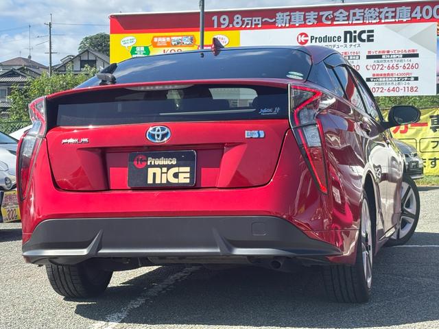 プリウス Ｓツーリングセレクション　トヨタセーフティーセンス・バックカメラ・純正ナビ・ＥＴＣ・純正ツーリングホイール・ＬＥＤ・クルコン・シートヒーター・プッシュスタート・スマキー・フルセグ・Ｂｌｕｅｔｏｏｔｈ・レザーシート・レーンキープ（30枚目）
