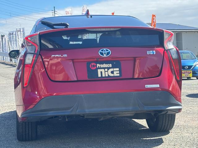 プリウス Ｓツーリングセレクション　トヨタセーフティーセンス・純正ナビ・バックカメラ・ビルトインＥＴＣ・プッシュスタート・クルコン・スマートキー・シートヒーター・レザーシート・ＬＥＤヘッド・純正アルミ・フォグランプ・横滑り防止装置！（18枚目）
