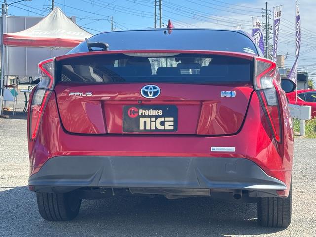 プリウス Ｓツーリングセレクション　トヨタセーフティーセンス・純正ナビ・バックカメラ・ビルトインＥＴＣ・プッシュスタート・クルコン・スマートキー・シートヒーター・レザーシート・ＬＥＤヘッド・純正アルミ・フォグランプ・横滑り防止装置！（30枚目）