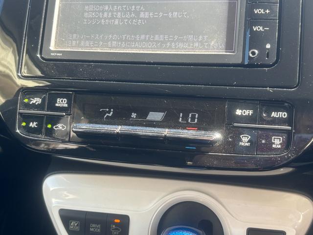 プリウス Ｓツーリングセレクション　トヨタセーフティーセンス・純正ナビ・バックカメラ・ビルトインＥＴＣ・プッシュスタート・クルコン・スマートキー・シートヒーター・レザーシート・ＬＥＤヘッド・純正アルミ・フォグランプ・横滑り防止装置！（42枚目）