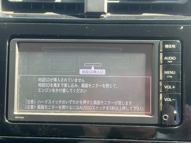 プリウス Ｓツーリングセレクション　トヨタセーフティーセンス・純正ナビ・バックカメラ・ビルトインＥＴＣ・プッシュスタート・クルコン・スマートキー・シートヒーター・レザーシート・ＬＥＤヘッド・純正アルミ・フォグランプ・横滑り防止装置！（43枚目）