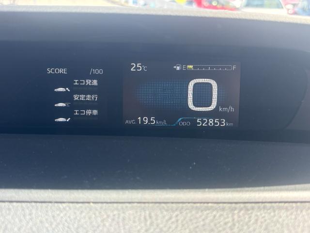 プリウス Ｓツーリングセレクション　トヨタセーフティーセンス・純正ナビ・バックカメラ・ビルトインＥＴＣ・プッシュスタート・クルコン・スマートキー・シートヒーター・レザーシート・ＬＥＤヘッド・純正アルミ・フォグランプ・横滑り防止装置！（46枚目）