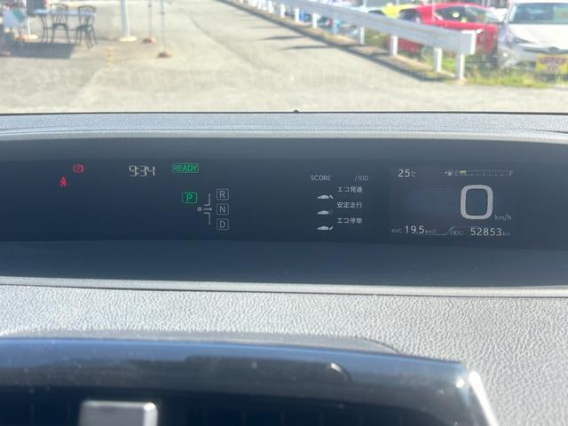 プリウス Ｓツーリングセレクション　トヨタセーフティーセンス・純正ナビ・バックカメラ・ビルトインＥＴＣ・プッシュスタート・クルコン・スマートキー・シートヒーター・レザーシート・ＬＥＤヘッド・純正アルミ・フォグランプ・横滑り防止装置！（47枚目）