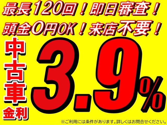 アクア Ｓ　トヨタセーフティーセンス・純正ナビ・ビルトインＥＴＣ・レーンキープ・オートマチックハイビーム・Ｂｌｕｅｔｏｏｔｈ・ドラレコ・電動格納ミラー・ウィンカーミラー・モード切替・オートエアコン（2枚目）