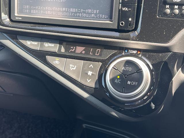 アクア Ｓ　トヨタセーフティーセンス・純正ナビ・ビルトインＥＴＣ・レーンキープ・オートマチックハイビーム・Ｂｌｕｅｔｏｏｔｈ・ドラレコ・電動格納ミラー・ウィンカーミラー・モード切替・オートエアコン（42枚目）