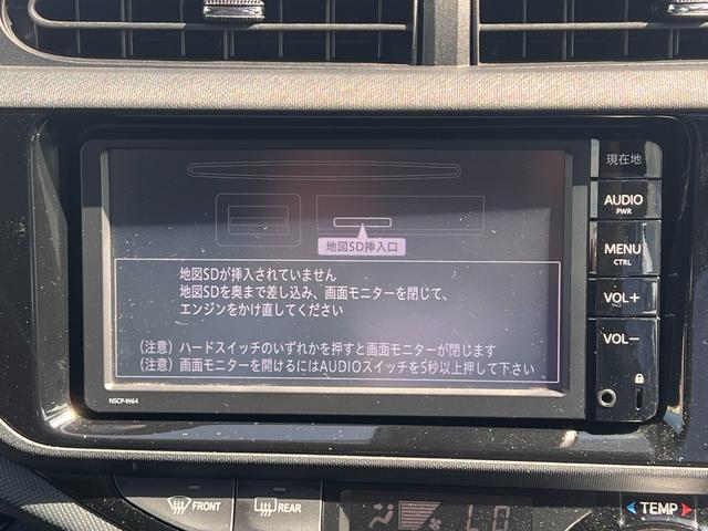 アクア Ｓ　トヨタセーフティーセンス・純正ナビ・ビルトインＥＴＣ・レーンキープ・オートマチックハイビーム・Ｂｌｕｅｔｏｏｔｈ・ドラレコ・電動格納ミラー・ウィンカーミラー・モード切替・オートエアコン（43枚目）