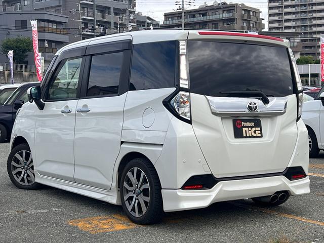 タンク カスタムG-T 衝突軽減ブレーキ・両側電動ドア・モデリスタエアロ・ETC・LEDヘッドライト・オートエアコン・モデリスタエアロ・ドラレコ・LEDヘッドライト・純正アルミ・フォグ・クルコン・パワステ(23枚目)