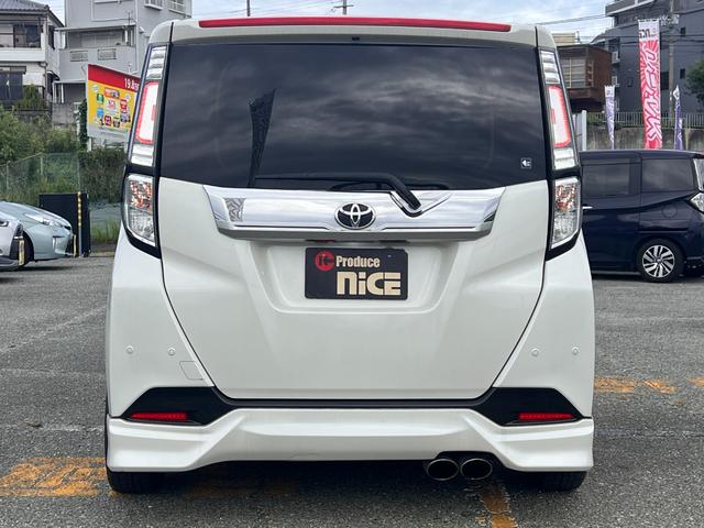 タンク カスタムG-T 衝突軽減ブレーキ・両側電動ドア・モデリスタエアロ・ETC・LEDヘッドライト・オートエアコン・モデリスタエアロ・ドラレコ・LEDヘッドライト・純正アルミ・フォグ・クルコン・パワステ(24枚目)