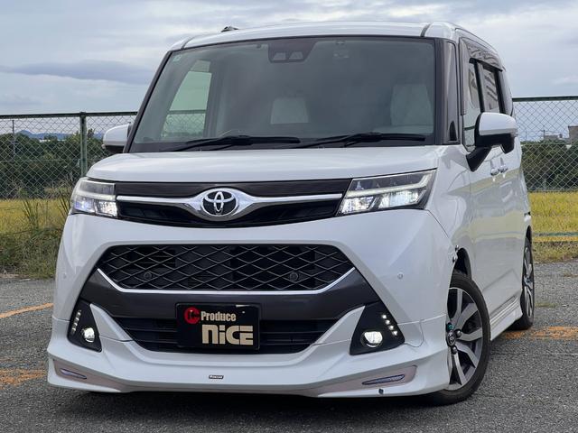 タンク カスタムG-T 衝突軽減ブレーキ・両側電動ドア・モデリスタエアロ・ETC・LEDヘッドライト・オートエアコン・モデリスタエアロ・ドラレコ・LEDヘッドライト・純正アルミ・フォグ・クルコン・パワステ(29枚目)