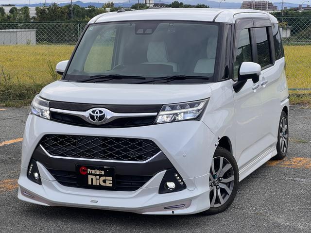 タンク カスタムG-T 衝突軽減ブレーキ・両側電動ドア・モデリスタエアロ・ETC・LEDヘッドライト・オートエアコン・モデリスタエアロ・ドラレコ・LEDヘッドライト・純正アルミ・フォグ・クルコン・パワステ(30枚目)