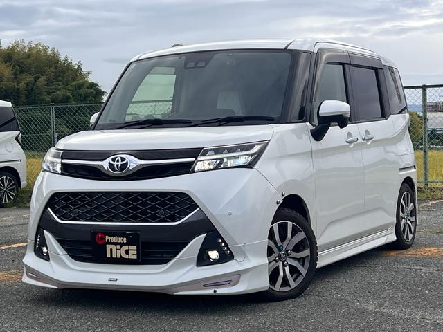 タンク カスタムG-T 衝突軽減ブレーキ・両側電動ドア・モデリスタエアロ・ETC・LEDヘッドライト・オートエアコン・モデリスタエアロ・ドラレコ・LEDヘッドライト・純正アルミ・フォグ・クルコン・パワステ(31枚目)