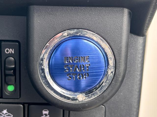 タンク カスタムG-T 衝突軽減ブレーキ・両側電動ドア・モデリスタエアロ・ETC・LEDヘッドライト・オートエアコン・モデリスタエアロ・ドラレコ・LEDヘッドライト・純正アルミ・フォグ・クルコン・パワステ(37枚目)