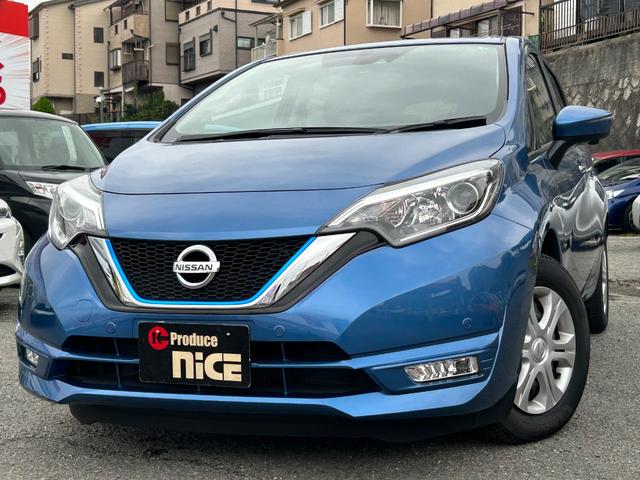 ノート ｅ－パワー　Ｘ　エマージェンシーブレーキ・アラウンドビューモニター・純ナビ・ＥＴＣ・フォグランプ・レーンキープ・コーナーセンサー・オートエアコン・プッシュスタート・スマートキー・Ｂｌｕｅｔｏｏｔｈ・ドラレコ・フルセグ（22枚目）