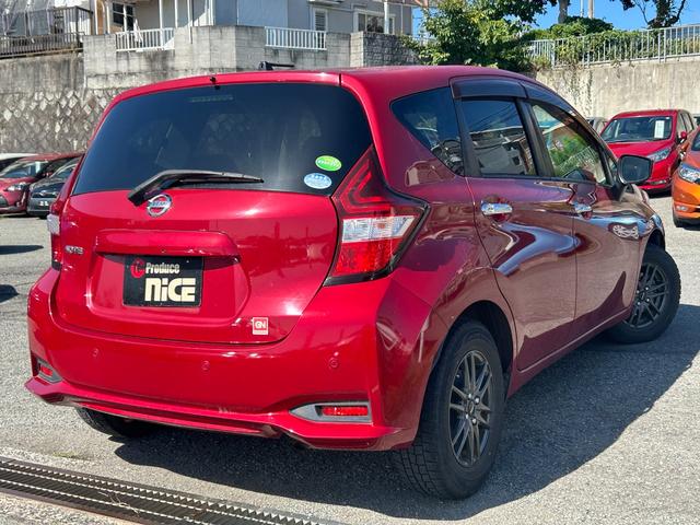 ノート Ｘ　アラウンドビューモニター・エマージェンシーブレーキ・純正ナビ・ＥＴＣ・社外アルミホイール・プッシュスタート・コーナーセンサー・レーンキープ・デジタルインナーミラー・スマートキー・オートエアコン（30枚目）
