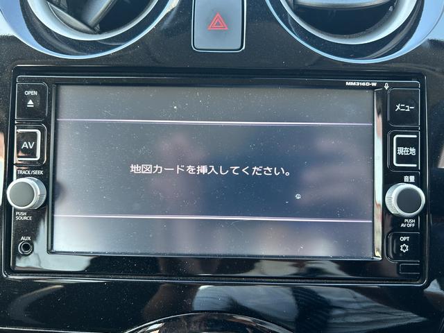 ノート Ｘ　アラウンドビューモニター・エマージェンシーブレーキ・純正ナビ・ＥＴＣ・社外アルミホイール・プッシュスタート・コーナーセンサー・レーンキープ・デジタルインナーミラー・スマートキー・オートエアコン（40枚目）