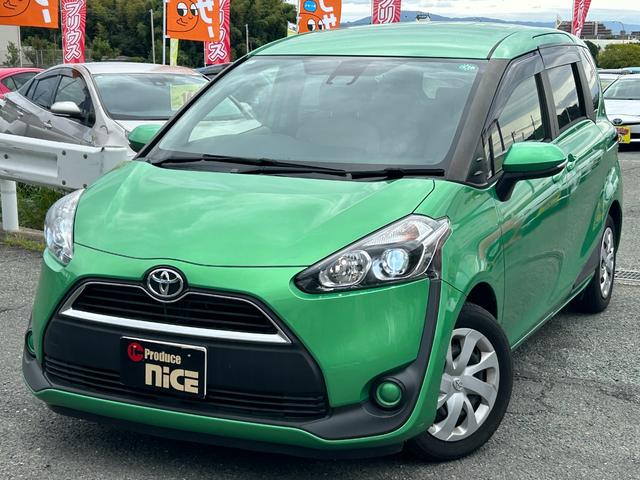 シエンタ Ｘ　Ｂｌｕｅｔｏｏｔｈ・ＥＴＣ・ＬＥＤライト・衝突軽減・横滑り防止・Ｂカメラ・レーンキープ・三列シート・ウォークスルー　・レーンキープ・フルフラット・アイドリングストップ・オートハイビーム・メモリーナビ（25枚目）