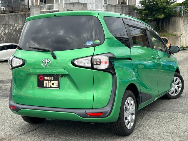 シエンタ Ｘ　Ｂｌｕｅｔｏｏｔｈ・ＥＴＣ・ＬＥＤライト・衝突軽減・横滑り防止・Ｂカメラ・レーンキープ・三列シート・ウォークスルー　・レーンキープ・フルフラット・アイドリングストップ・オートハイビーム・メモリーナビ（30枚目）