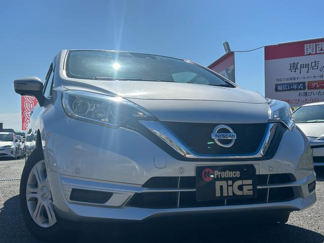 ノート e-パワー B エマージェンシーブレーキ・アラウンドビューモニター・コーナーセンサー・ETC・ドラレコ・バックカメラ・デジタルインナーミラー・レーンキープアシスト・Pスタート・オートエアコン・スマートキー・電格ミラー(5枚目)