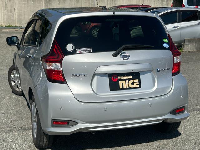 ノート e-パワー B エマージェンシーブレーキ・アラウンドビューモニター・コーナーセンサー・ETC・ドラレコ・バックカメラ・デジタルインナーミラー・レーンキープアシスト・Pスタート・オートエアコン・スマートキー・電格ミラー(16枚目)