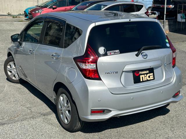 ノート e-パワー B エマージェンシーブレーキ・アラウンドビューモニター・コーナーセンサー・ETC・ドラレコ・バックカメラ・デジタルインナーミラー・レーンキープアシスト・Pスタート・オートエアコン・スマートキー・電格ミラー(19枚目)