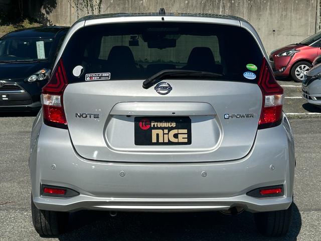 ノート e-パワー B エマージェンシーブレーキ・アラウンドビューモニター・コーナーセンサー・ETC・ドラレコ・バックカメラ・デジタルインナーミラー・レーンキープアシスト・Pスタート・オートエアコン・スマートキー・電格ミラー(20枚目)