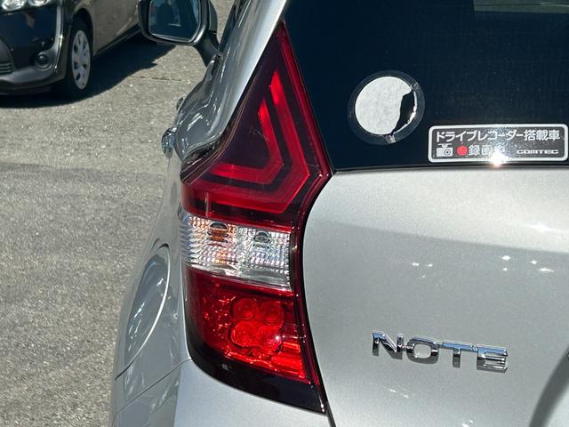 ノート e-パワー B エマージェンシーブレーキ・アラウンドビューモニター・コーナーセンサー・ETC・ドラレコ・バックカメラ・デジタルインナーミラー・レーンキープアシスト・Pスタート・オートエアコン・スマートキー・電格ミラー(22枚目)