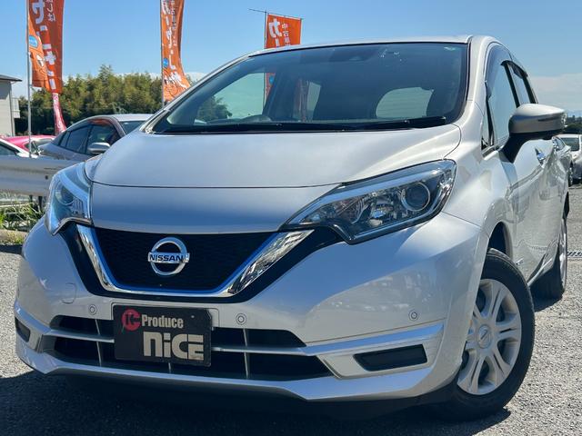 ノート e-パワー B エマージェンシーブレーキ・アラウンドビューモニター・コーナーセンサー・ETC・ドラレコ・バックカメラ・デジタルインナーミラー・レーンキープアシスト・Pスタート・オートエアコン・スマートキー・電格ミラー(24枚目)