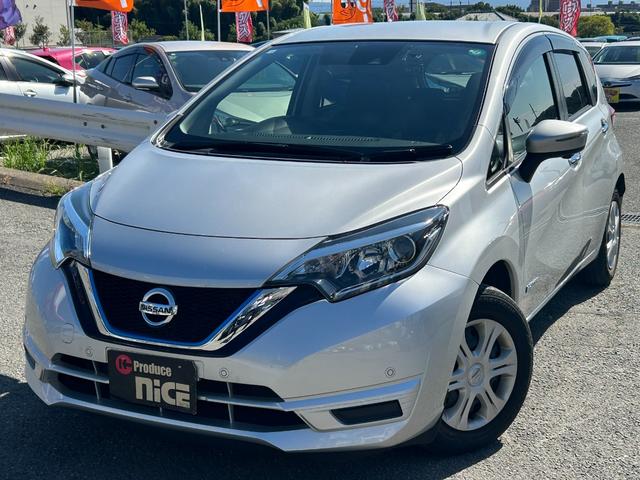 ノート e-パワー B エマージェンシーブレーキ・アラウンドビューモニター・コーナーセンサー・ETC・ドラレコ・バックカメラ・デジタルインナーミラー・レーンキープアシスト・Pスタート・オートエアコン・スマートキー・電格ミラー(25枚目)