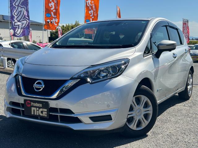 ノート e-パワー B エマージェンシーブレーキ・アラウンドビューモニター・コーナーセンサー・ETC・ドラレコ・バックカメラ・デジタルインナーミラー・レーンキープアシスト・Pスタート・オートエアコン・スマートキー・電格ミラー(26枚目)